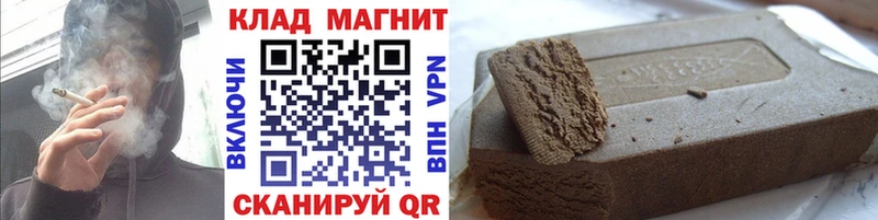 Виды наркотиков купить Зея Кокаин  Меф мяу мяу  кракен   Марихуана  ГАШ 