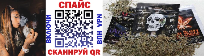 БУТИРАТ GHB Зея