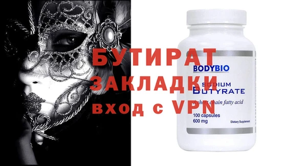 гашиш Абдулино