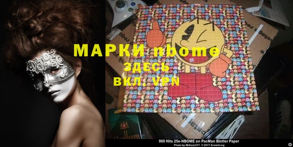 каннабис Алзамай