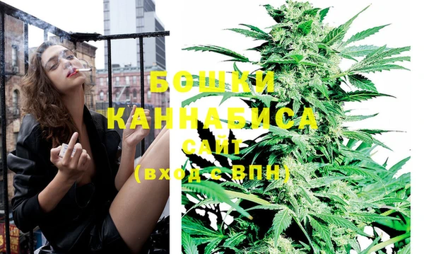 каннабис Алзамай