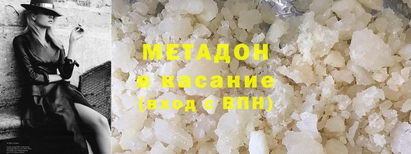 бутират Алексин