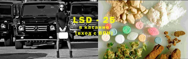 каннабис Алзамай