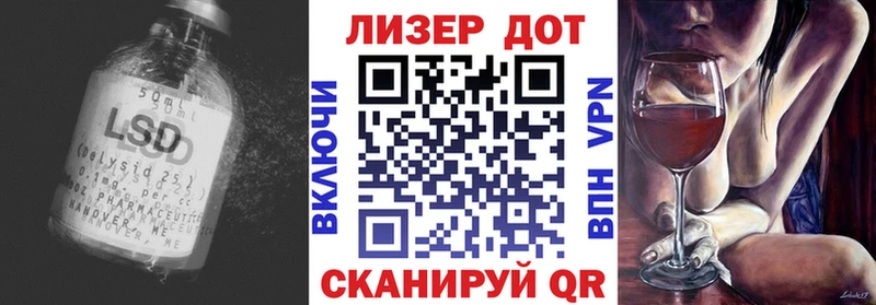 blacksprut tor  Зея  ЛСД экстази кислота  хочу наркоту 