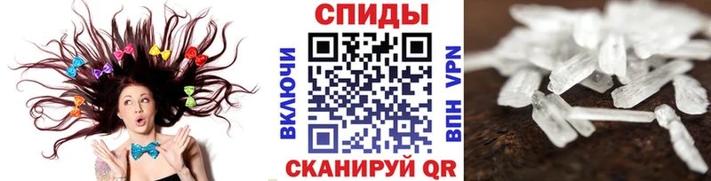blacksprut как войти  где купить наркоту  Зея  Первитин винт 