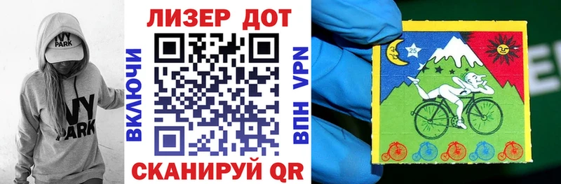 Марки NBOMe 1500мкг  blacksprut ссылка  Зея  где купить наркотик 